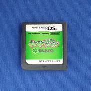 DSソフト|NINTENDO