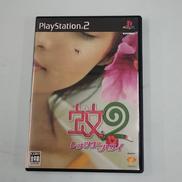 PS2ソフト|ソニー
