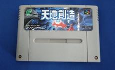 SFCソフト|エニックス