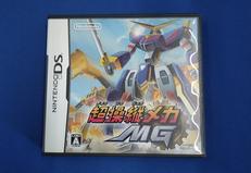 ニンテンドーDSソフト|任天堂