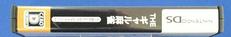 imgMap['COMMENT']}