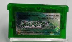 GBAソフト|任天堂