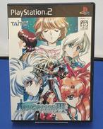 PS2ソフト|タイトー