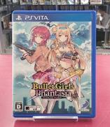 PSVITAソフト|ディースリーパブリッシャー