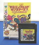GBソフト|エニックス