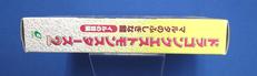 imgMap['COMMENT']}
