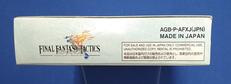 imgMap['COMMENT']}