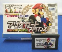 GBAソフト|任天堂