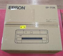 A4複合機|EPSON