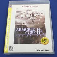 PS3ソフト|フロム・ソフトウェア