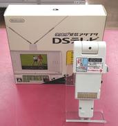 DSテレビ|NINTENDO