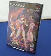 PS2ソフト|BANDAI