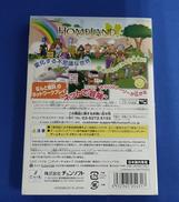 imgMap['COMMENT']}