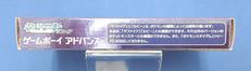 imgMap['COMMENT']}