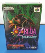 ニンテンドウ64ソフト|NINTENDO / 任天堂
