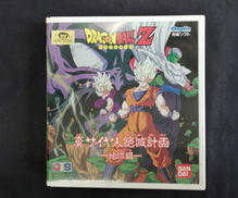 バンダイ プレイディア バンダイ(BANDAI)|プレイディアソフト|HARDOFFオフモール