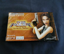 GBAソフト|UBISOFT