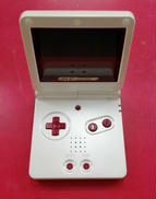 GBA SP