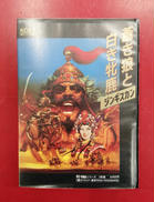 PC-9801 3.5インチソフト