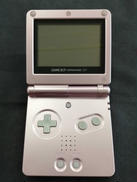 GBA SP