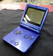 GBA SP