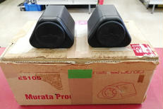 ツィーター|村田製作所