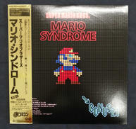 LP|キングレコード