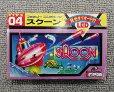 FCソフト|アイレム