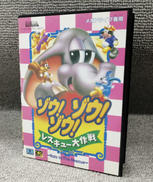 メガドライブソフト|VICTOR