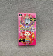 SFCソフト|日本テレネット