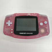 ゲームボーイアドバンス|NINTENDO