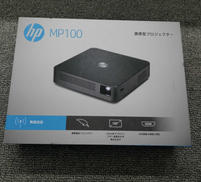 プロジェクター|HP