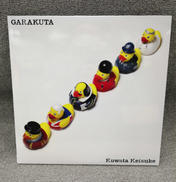 邦楽レコード|Victor Entertainment