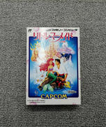 ファミコンソフト|CAPCOM