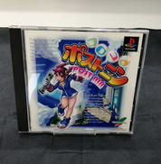 PSソフト|メディアエンターテイメント