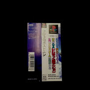 imgMap['COMMENT']}