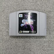 ニンテンドウ64ソフト|ハドソン