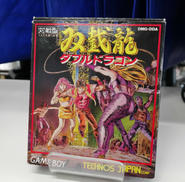 ゲームボーイソフト|TECHNOS