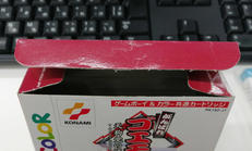 imgMap['COMMENT']}