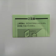 imgMap['COMMENT']}