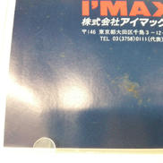 imgMap['COMMENT']}