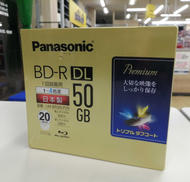 BD-R DL|PANASONIC