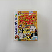 GBソフト|株式会社スターフィッシュ