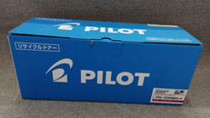トナーカートリッジ|PILOT