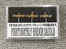 ブリッジサドル|ゾディアックワークス