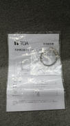 imgMap['COMMENT']}