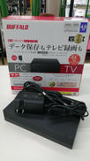 外付けHDD(4TB)|BUFFALO
