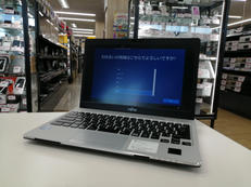 ノートパソコン|FUJITSU