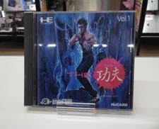 PCエンジンHUカードソフト|ハドソン