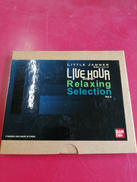 その他おもちゃ・雑貨類|BANDAI